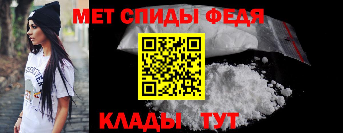 Amphetamine VHQ Россия