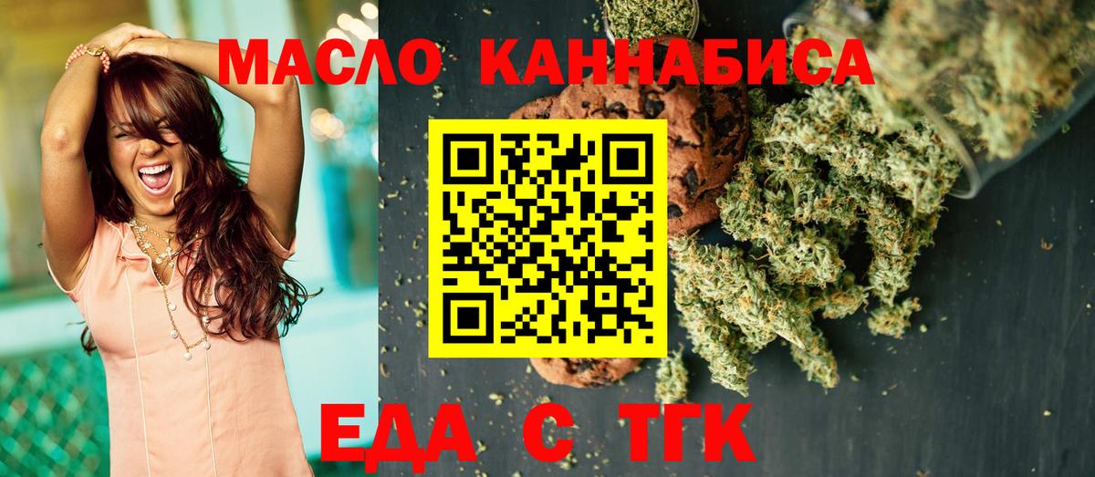 ЭКСТАЗИ Россия