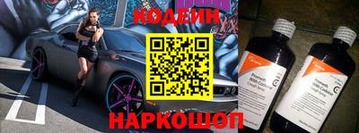 стаф Пугачёв