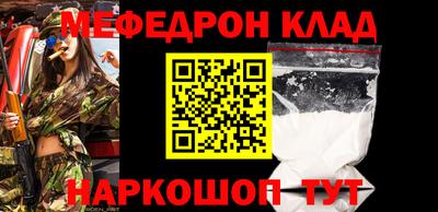 кокаин перу Пушкино