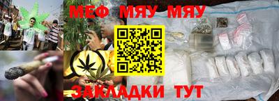 кокаин перу Пушкино