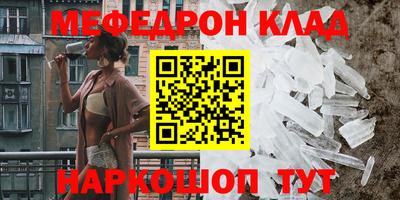 кокаин перу Пушкино