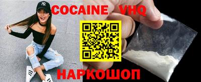 мет Пыть-Ях