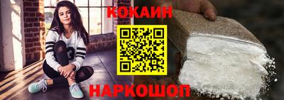 мет Пыть-Ях