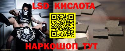 стаф Пугачёв