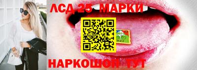 меф VHQ Можайск