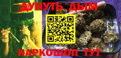 мет Пыть-Ях