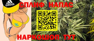 кокаин перу Пушкино