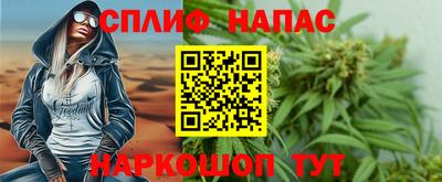 стаф Пугачёв