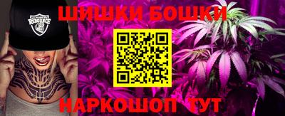 кокаин перу Пушкино