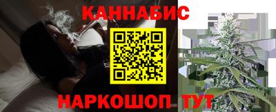 кокаин перу Пушкино
