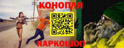 мет Пыть-Ях