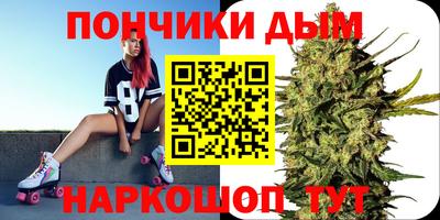 стаф Пугачёв