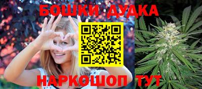 стаф Пугачёв