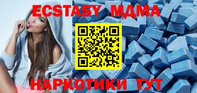 кокаин перу Пушкино