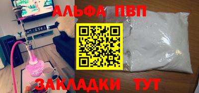 MESCALINE Можга