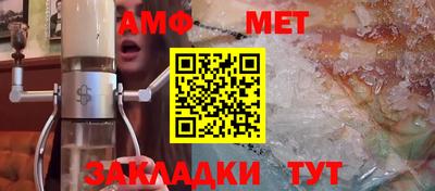 стаф Пугачёв