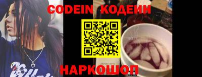 кокаин перу Пушкино