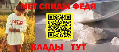 кокаин перу Пушкино