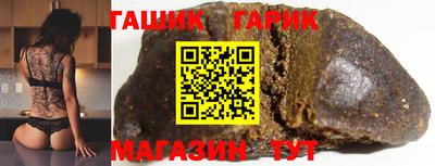 мескалин Моздок