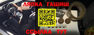 стаф Пугачёв
