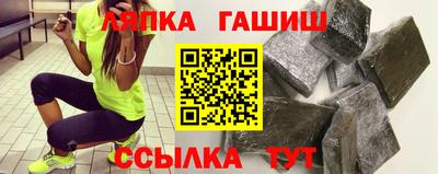кокаин перу Пушкино