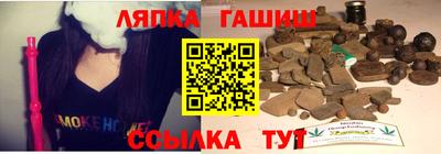 стаф Пугачёв