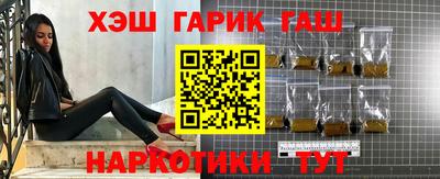 стаф Пугачёв