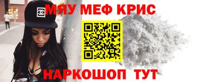 кокаин перу Пушкино