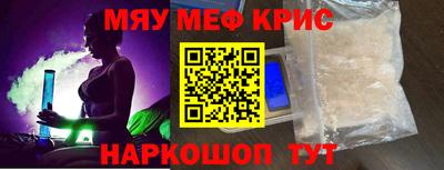 кокаин перу Пушкино