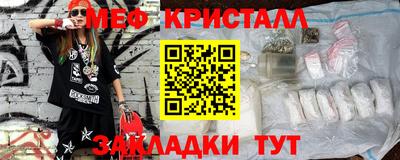кокаин перу Пушкино